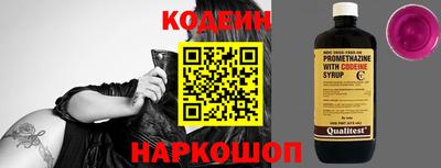трава Ирбит