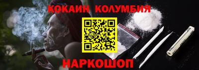 MDMA Ипатово
