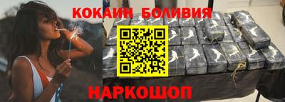 MDMA Ипатово