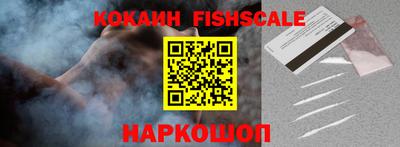 трава Ирбит