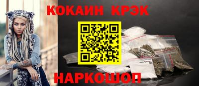 альфа пвп Изобильный