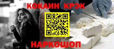 трава Ирбит