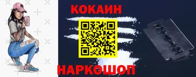 MDMA Ипатово