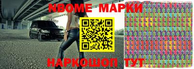 трава Ирбит