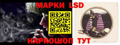 MDMA Ипатово