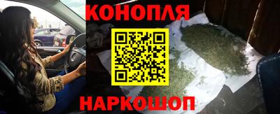 MDMA Ипатово