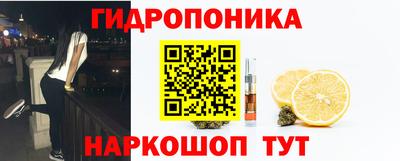 альфа пвп Изобильный