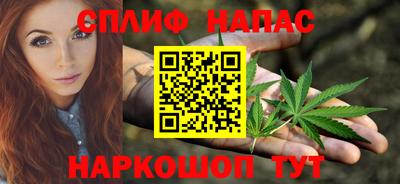альфа пвп Изобильный
