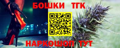 альфа пвп Изобильный