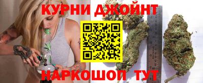 альфа пвп Изобильный