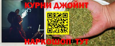 MDMA Ипатово
