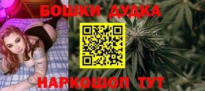 MDMA Ипатово