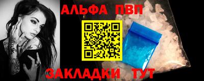 MDMA Ипатово