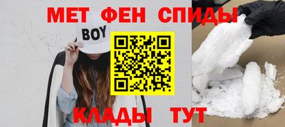 MDMA Ипатово