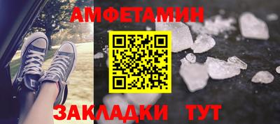 трава Ирбит