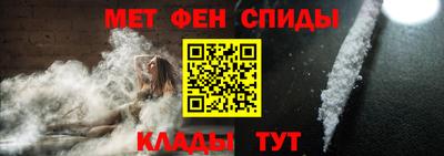 трава Ирбит