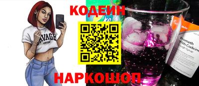 трава Ирбит