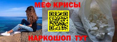 MDMA Ипатово