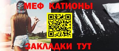 MDMA Ипатово
