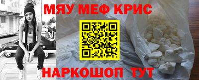 трава Ирбит