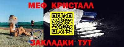 альфа пвп Изобильный