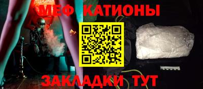 трава Ирбит
